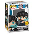 Muichiro Tokito - Pop Vinyl | Demon Slayer (Kimetsu no Yaiba)