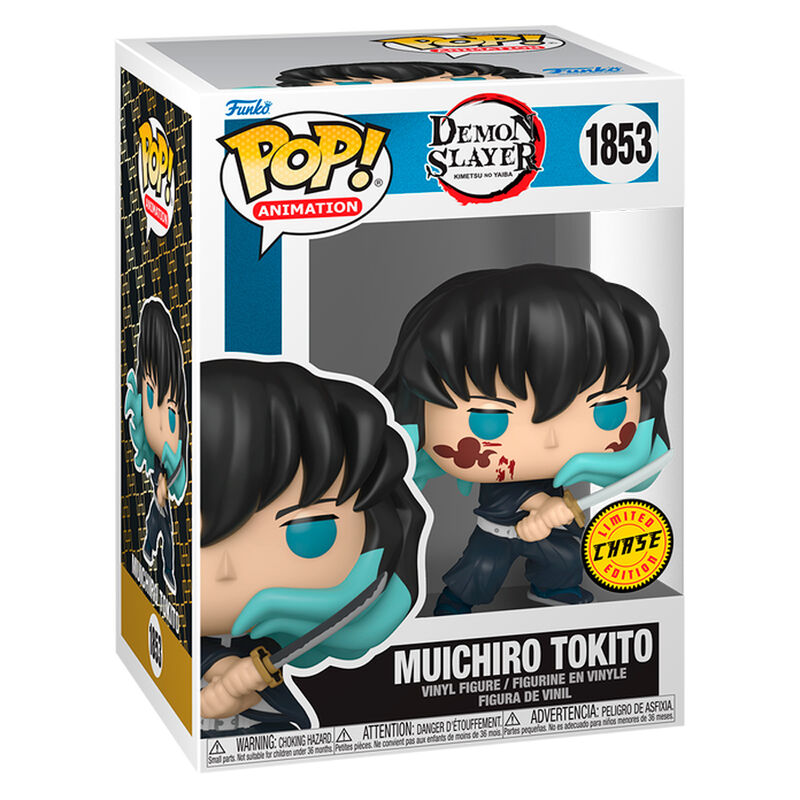 Muichiro Tokito - Pop Vinyl | Demon Slayer (Kimetsu no Yaiba)