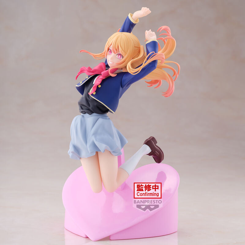 Banpresto Figura Ruby Oshi no Ko 18cm (imagen 4 de 6)
