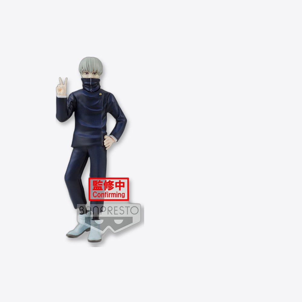 Figura banpresto jujutsu kaisen jukon no kata toge inumaki (imagen 6 de 6)