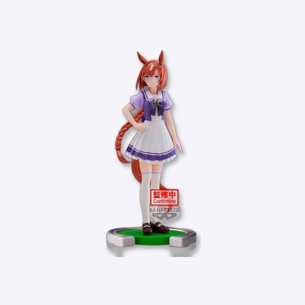 Figura banpresto umamusume pretty derby ikuno dictus 18cm (imagen 2 de 6)