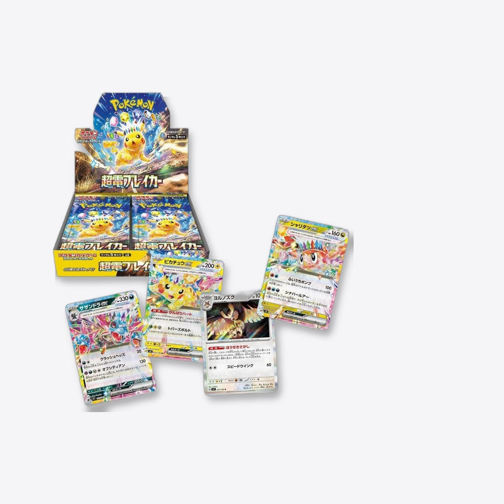 Pokemon tcg super electric breaker caja de 30 sobres japonés (imagen 6 de 6)