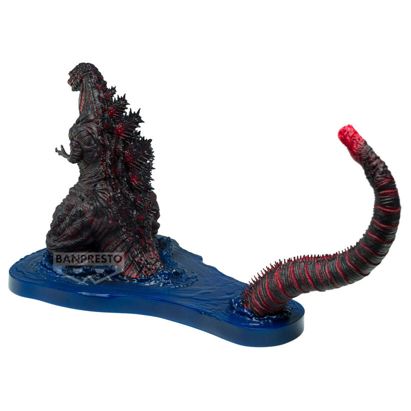 Banpresto Figura Godzilla 2016 4th Form Shin Godzilla 11cm (imagen 4 de 5)