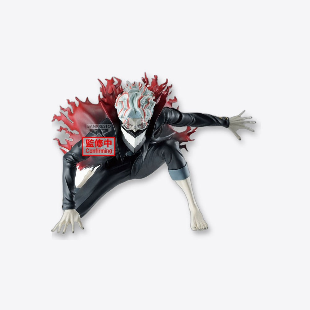 Banpresto Figura Okarun Transformed Vibration Stars Dandadan 13cm (imagen 5 de 6)
