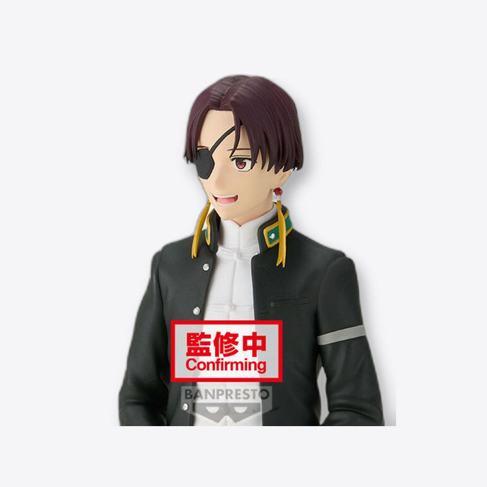 Banpresto Figura Suo Hayato Sitting Wind Breaker 11cm (imagen 6 de 6)