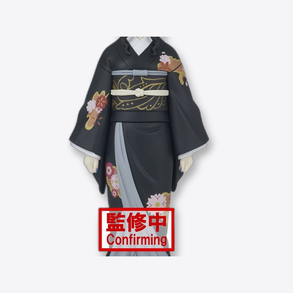 Figura banpresto kimetsu no yaiba demon muzan kibutsuji vol 5 (imagen 5 de 6)