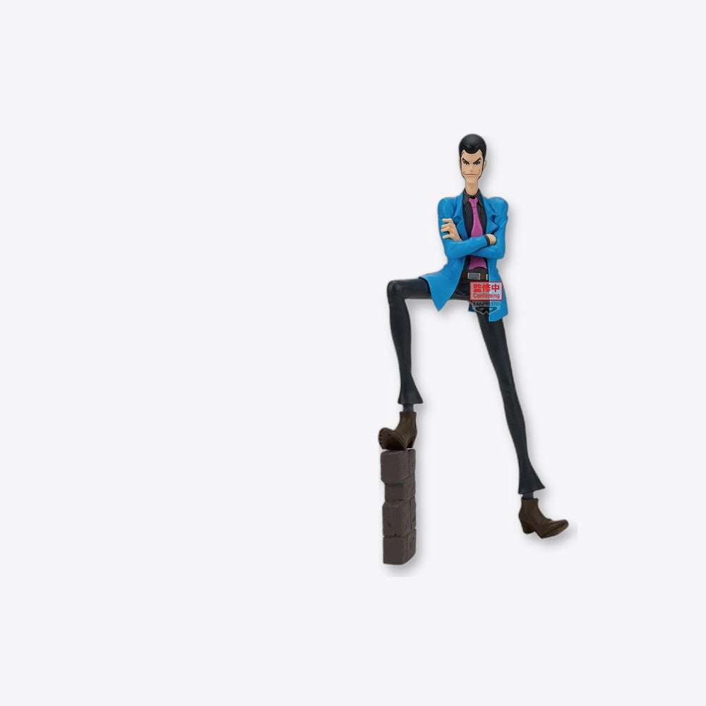 Banpresto Figura Lupin The IIIrd Lupin III 26cm (imagen 4 de 6)