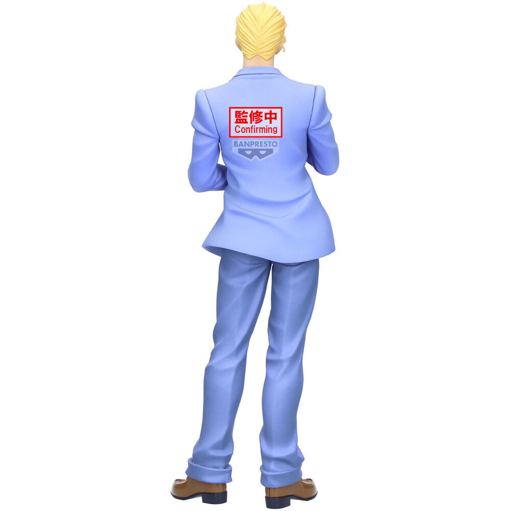 Banpresto Figura Yoshikage Kira Diamond is Unbreakable Mometria JoJo's Bizarre Adventure 2cm (imagen 4 de 5)