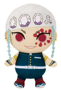 Peluche banpresto demon slayer kimetsu no yaiba tengen uzui