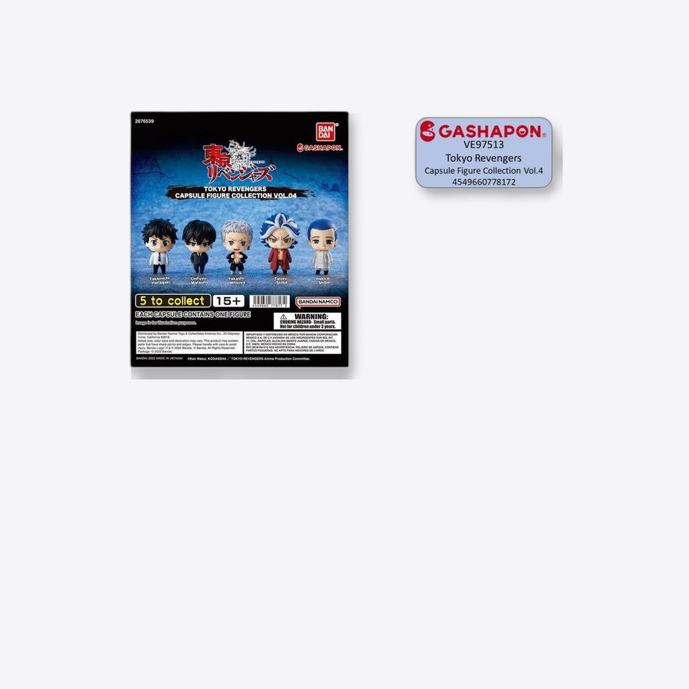 Set gashapon figuras bandai lote 30 articulos tokyo revengers volumen 4 (imagen 6 de 6)