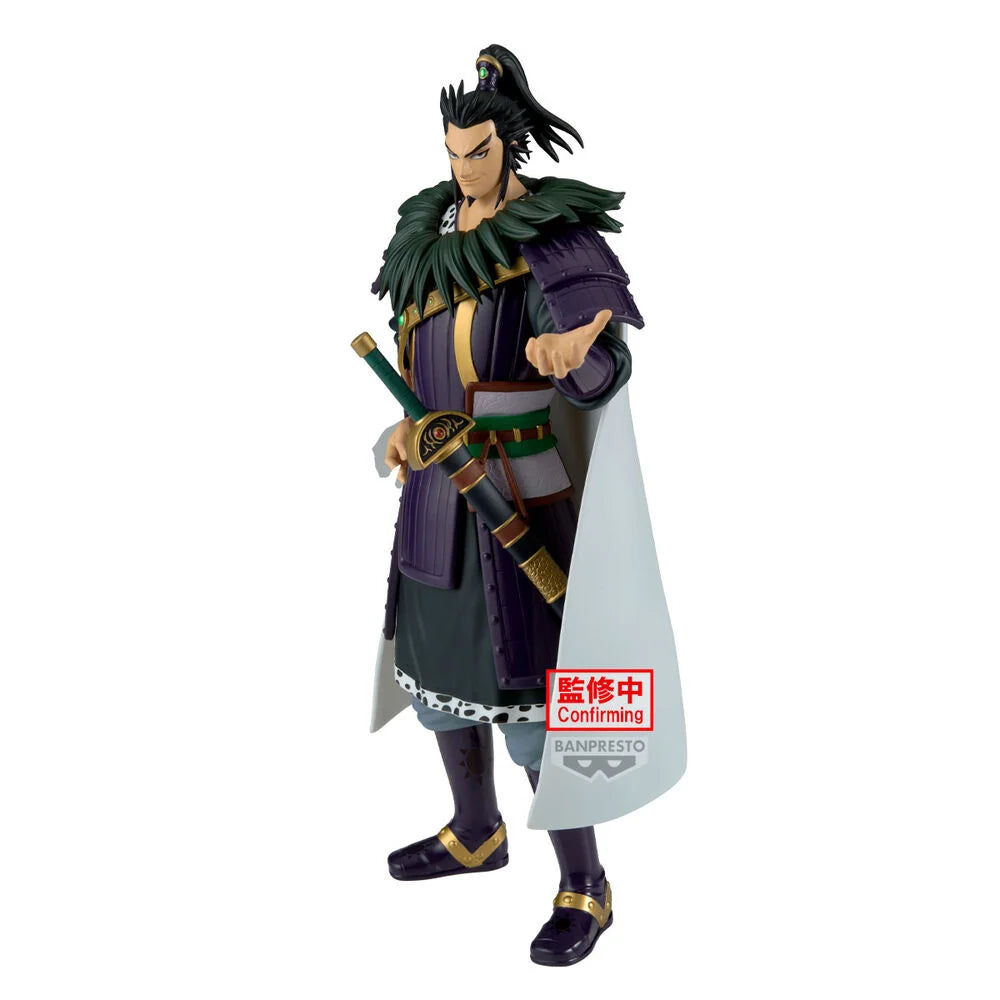 Figura Kanki Grandista Kingdom 28cm - Figuras | Kingdom Hearts