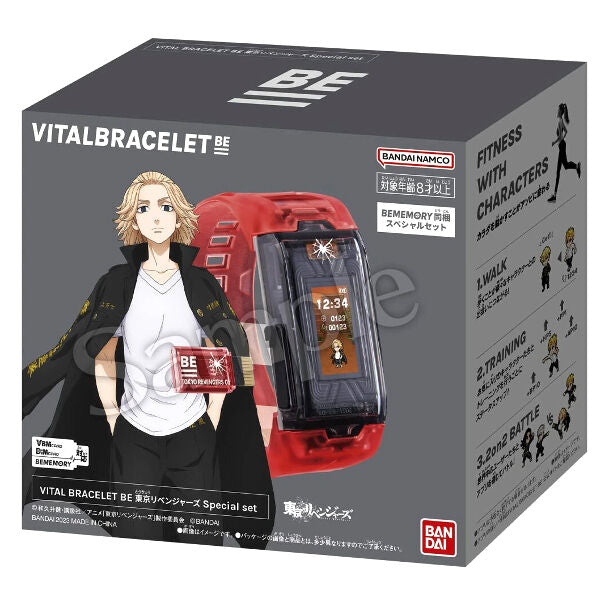 Bandai Rojo Vital bracelet bandai tokyo revengers