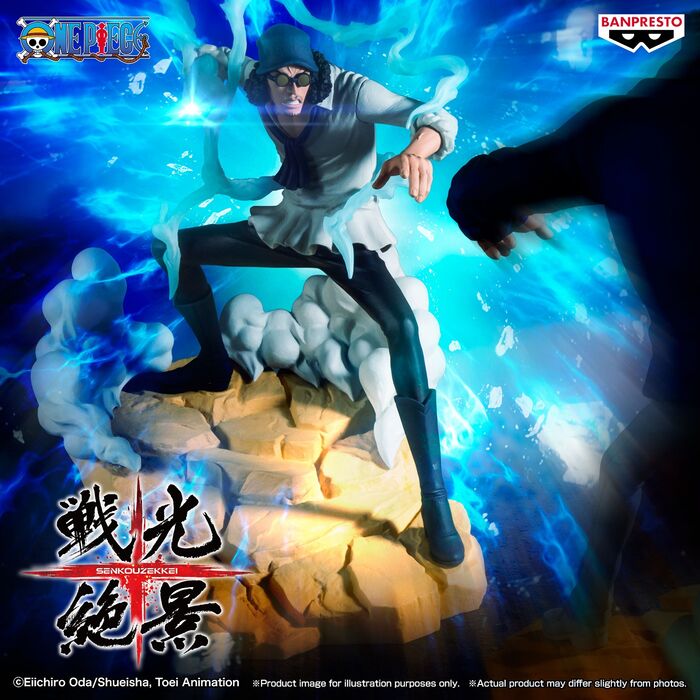 Kuzan One Piece Senkozekkei Figura - 17cm | Banpresto