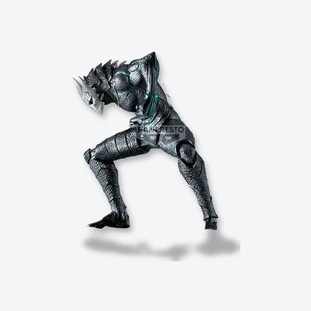 Banpresto Figura Kaiju No. 8 The Mettallic Kaiju No. 8 11cm (imagen 3 de 6)