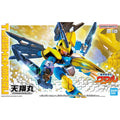 Figura Tenshohmaru Mashin Hero Wataru - Figuras | Dragon Ball Super