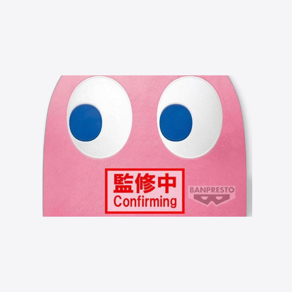 Peluche banpresto pac - man super big plush pinky 31cm (imagen 5 de 6)
