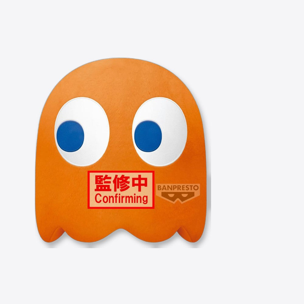 Peluche banpresto pac - man super big plush clyde (imagen 6 de 6)