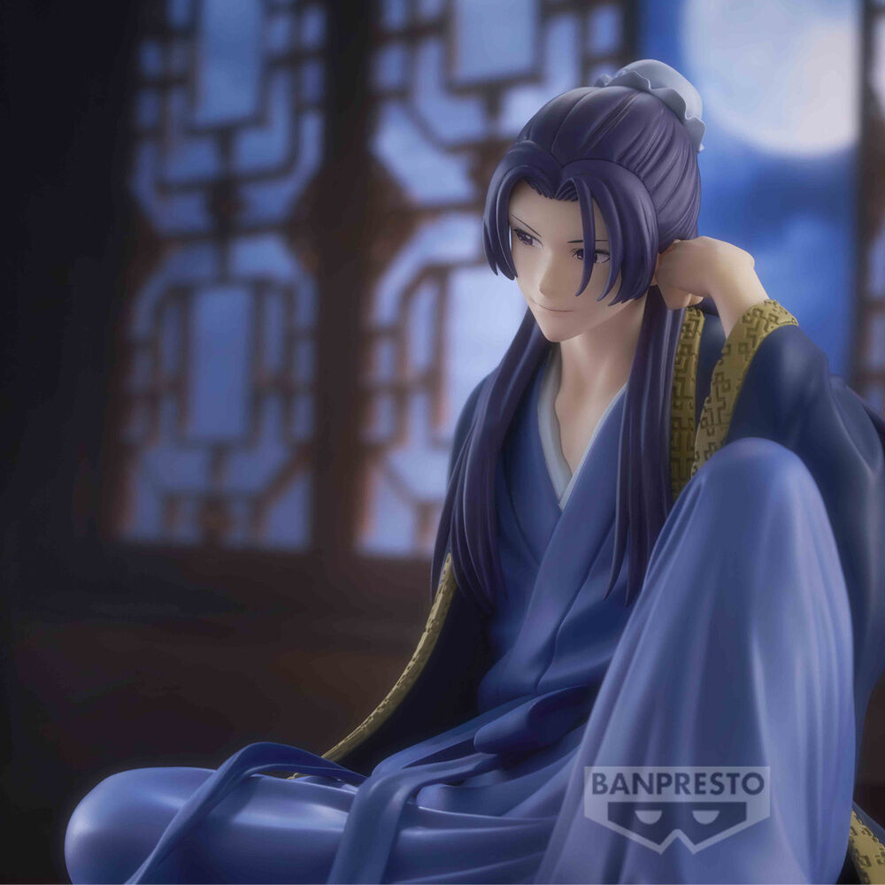 Banpresto Figura Jinshi Break time The Apothecary Diaries 14cm (imagen 4 de 7)