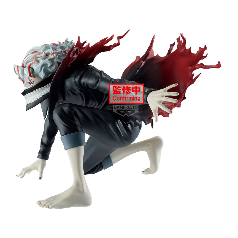 Banpresto Figura Okarun Transformed Vibration Stars Dandadan 13cm (imagen 3 de 5)