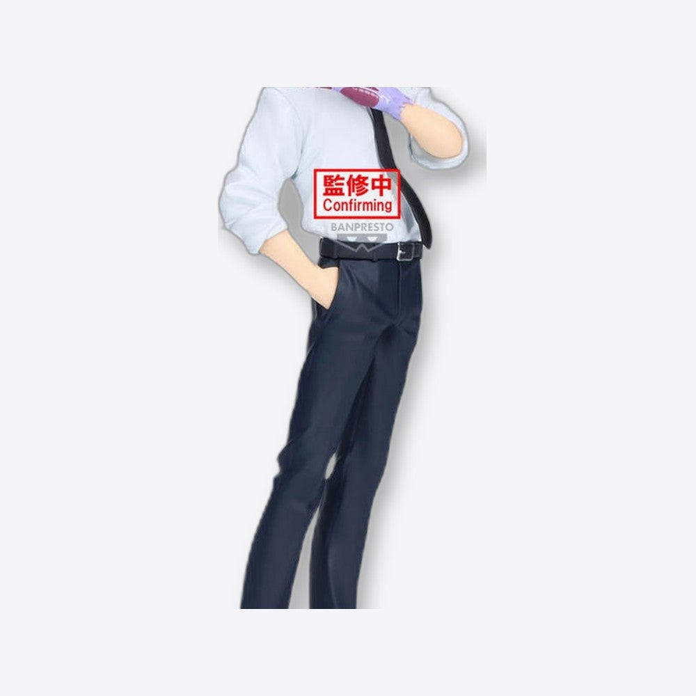 Banpresto Figura Meisuke Nueno Hell Teacher Jigoku Sensei Nube 20cm (imagen 6 de 6)