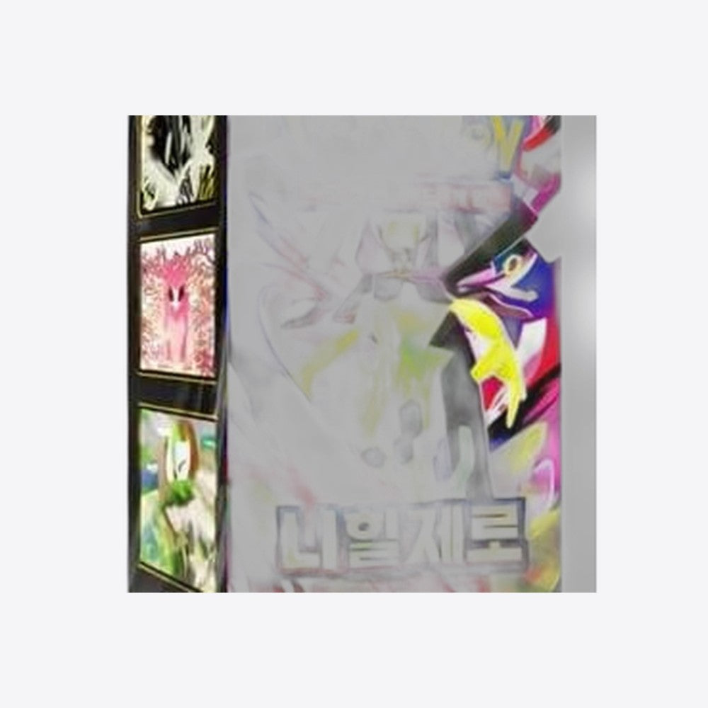 Pokemon tcg nihil zero coreano sobres de refuerzo (imagen 5 de 6)