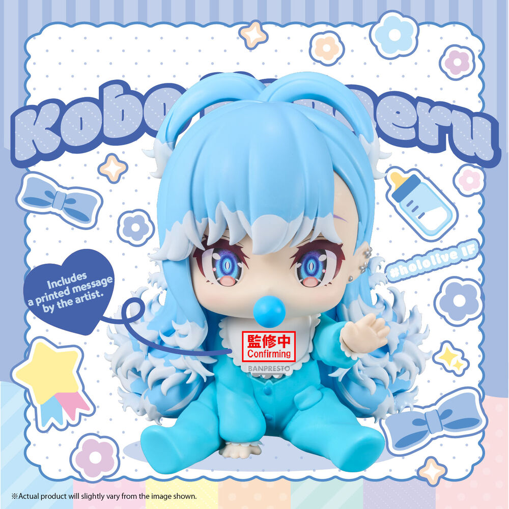 Kobo Kanaeru Holobabies Hololive Figura - 13cm | Banpresto