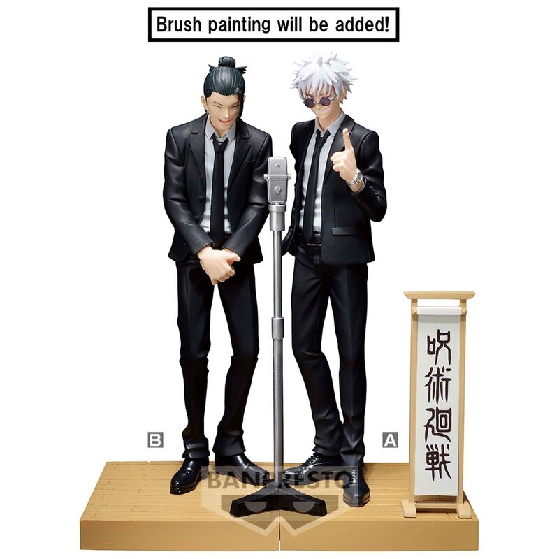 Banpresto Figura Suguru Geto Diorama Jujutsu Kaisen 15cm (imagen 2 de 3)