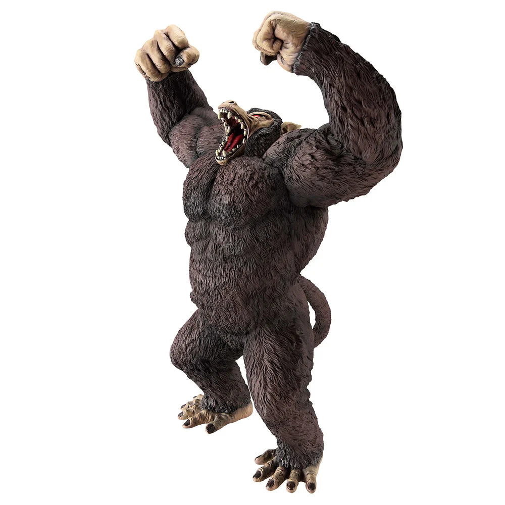 Banpresto Figura Ichibansho Great Ape Son Goku The Chronicle of Goku Dragon Ball Z 26cm (imagen 2 de 6)