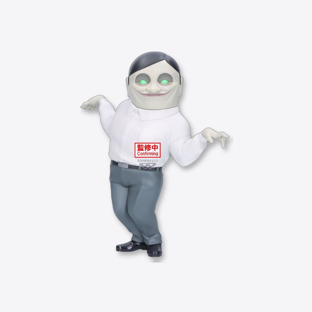 Banpresto Figura Serponians Big Sofvimates Dandadan 18cm