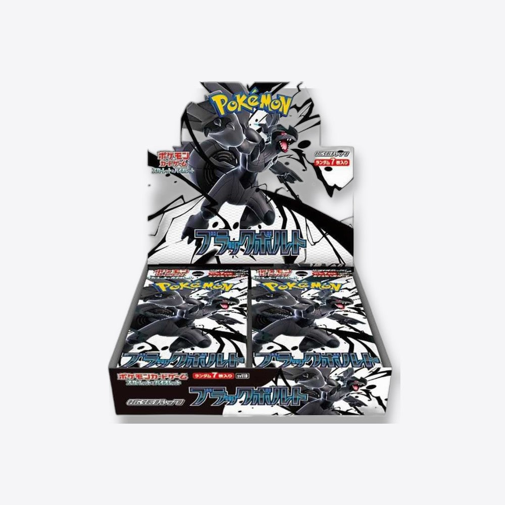 Pokemon tcg black bolt caja de 20 sobres japones (imagen 2 de 6)