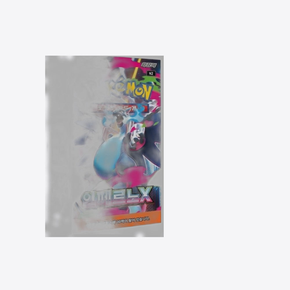 Pokemon tcg inferno x sobres de refuerzo coreano (imagen 6 de 6)