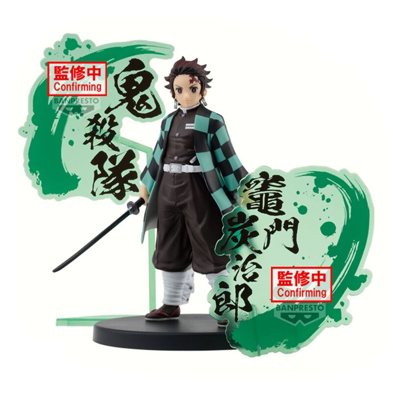 Tanjiro Kamado - Figura 15cm | Demon Slayer Kimetsu no Yaiba