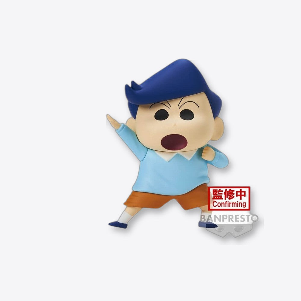 Figura banpresto crayon shinchan kasukabe boueitai new dimension! kazama kun vol.2 (imagen 4 de 6)