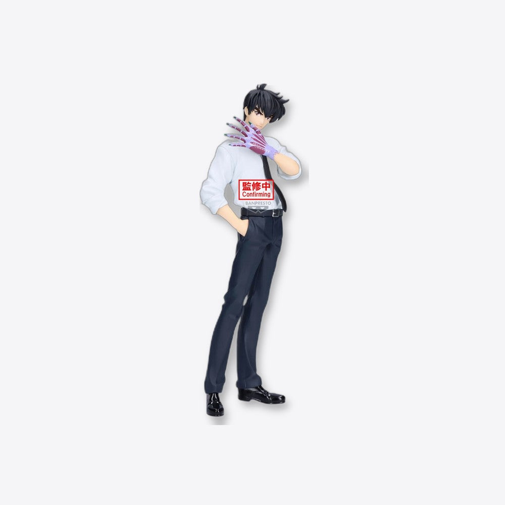 Banpresto Figura Meisuke Nueno Hell Teacher Jigoku Sensei Nube 20cm (imagen 3 de 6)
