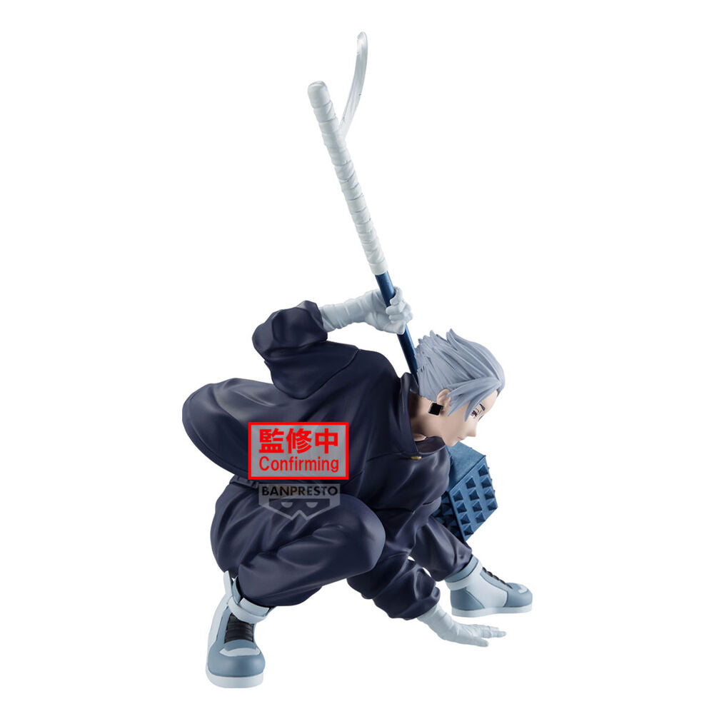 Sakamoto Days Figura Gaku Vibration Stars 14cm