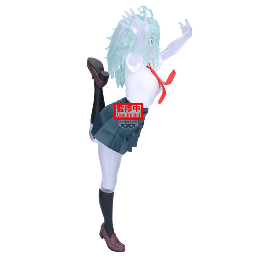 Banpresto Figura Toru Hagakure Ver. B Glitter Glamorous My Hero Academia 23cm (imagen 2 de 5)