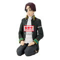 Suo Hayato Sitting Wind Breaker - Figura | Banpresto