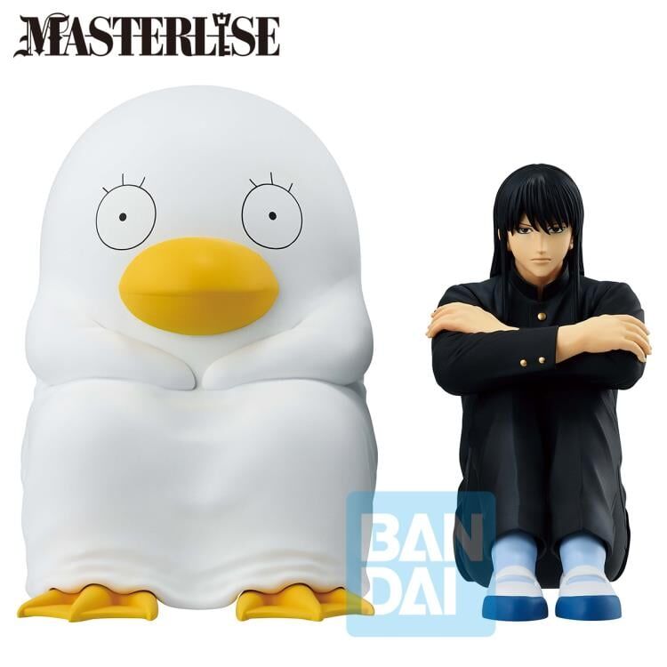 Banpresto Figura Ichibansho Katshura Gintama 15cm