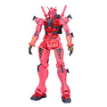 Genkai Toppa MS GQuuuuuuX - Figura | Mobile Suit Gundam