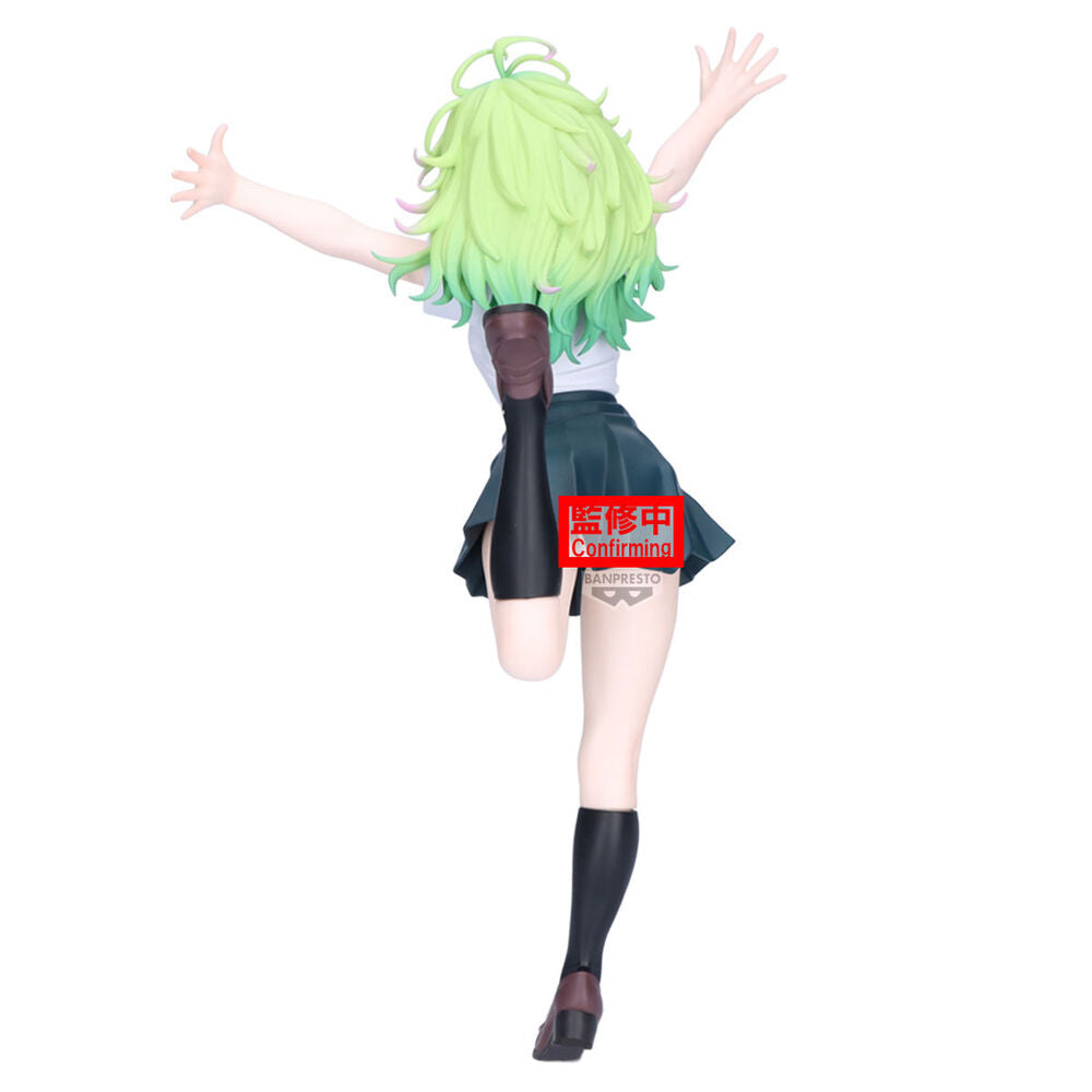 Banpresto Figura Toru Hagakure Ver. A Glitter Glamorous My Hero Academia 23cm (imagen 4 de 5)