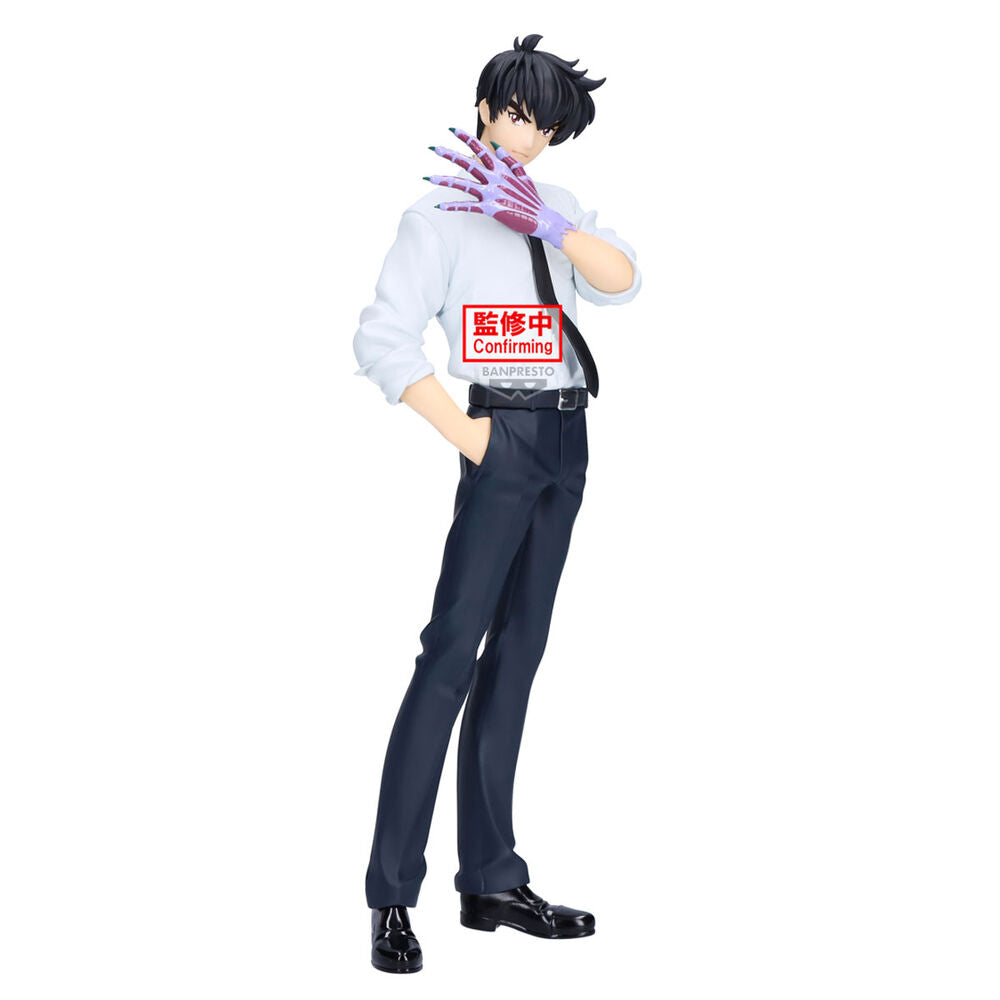 Banpresto Figura Meisuke Nueno Hell Teacher Jigoku Sensei Nube 20cm