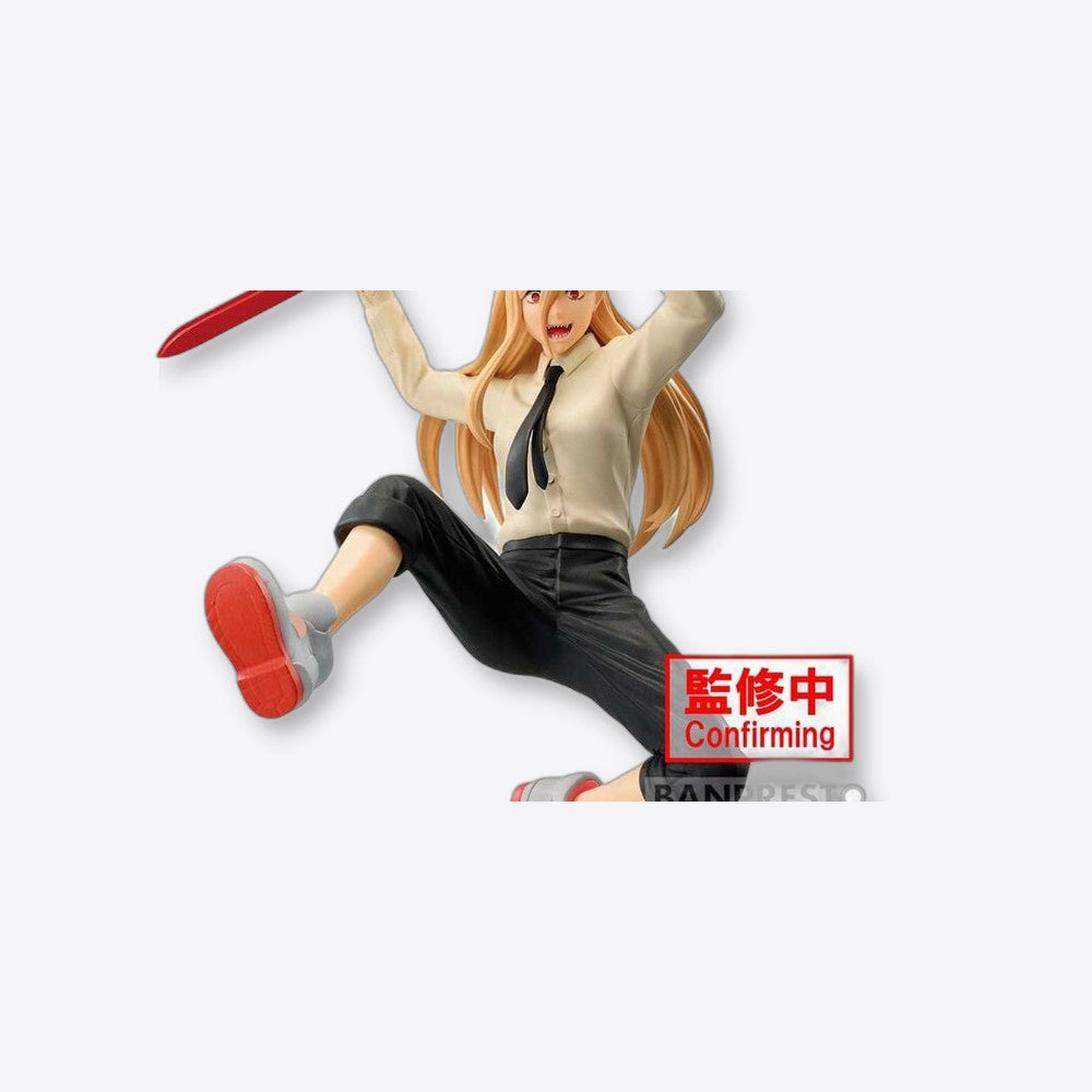 Banpresto Figura Power II Vibration Stars Chainsaw Man 12cm (imagen 5 de 6)