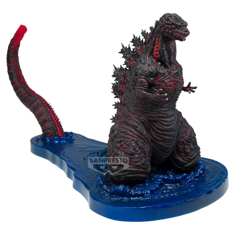 Banpresto Figura Godzilla 2016 4th Form Shin Godzilla 11cm (imagen 3 de 5)