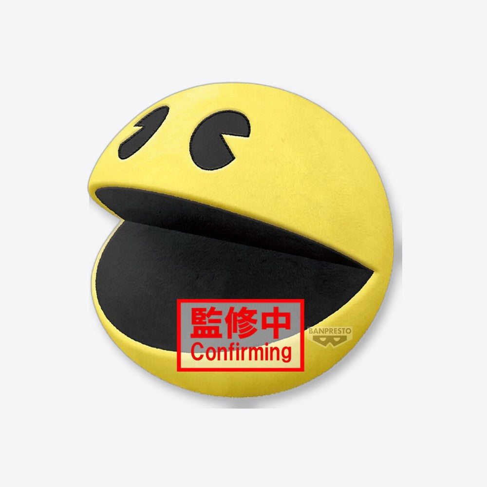 Banpresto Peluche Pac-Man 28cm (imagen 2 de 6)
