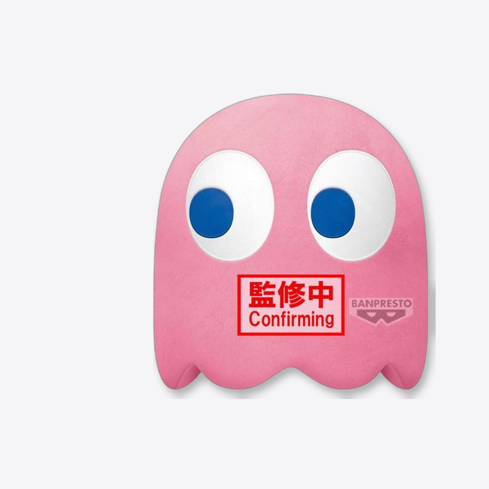 Peluche banpresto pac - man super big plush pinky 31cm (imagen 4 de 6)