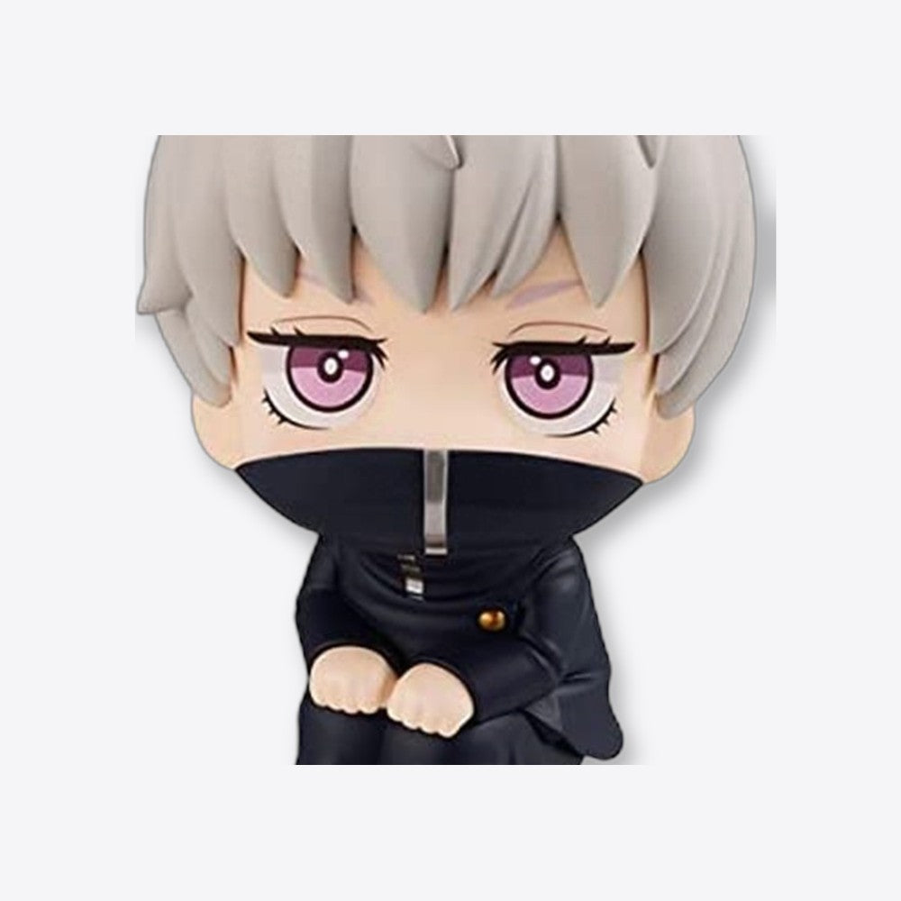 Figura megahouse look up jujutsu kaisen toge inumaki (imagen 5 de 6)