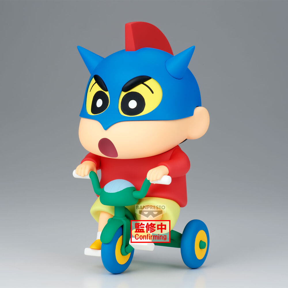 Banpresto Figura Shinnosuke Nohara Action Kamen Crayon Shinchan 16cm (imagen 2 de 5)