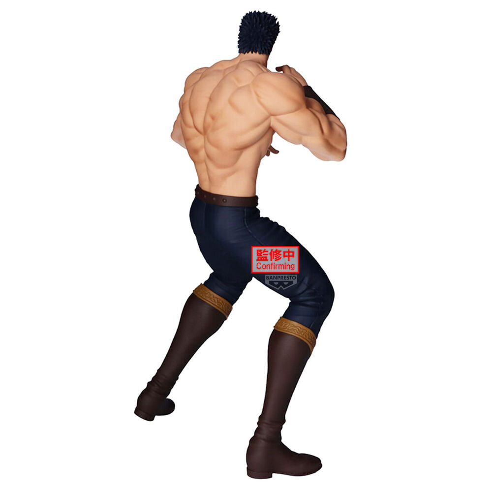[Fist of the North Star] Figura Kenshiro Grandista 26cm