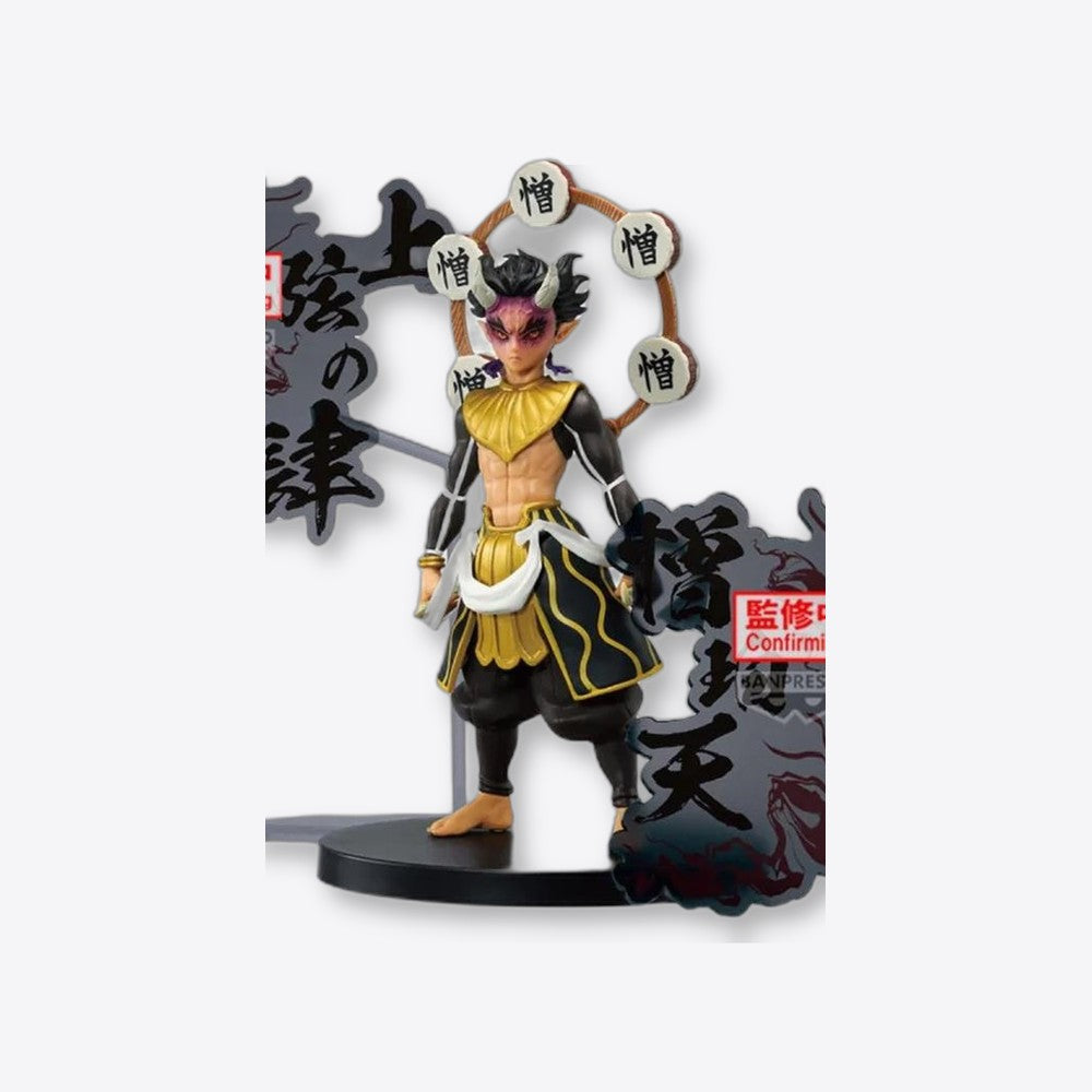 Figura banpresto demon slayer kimetsu no yaiba zohakuten 15cm (imagen 5 de 6)