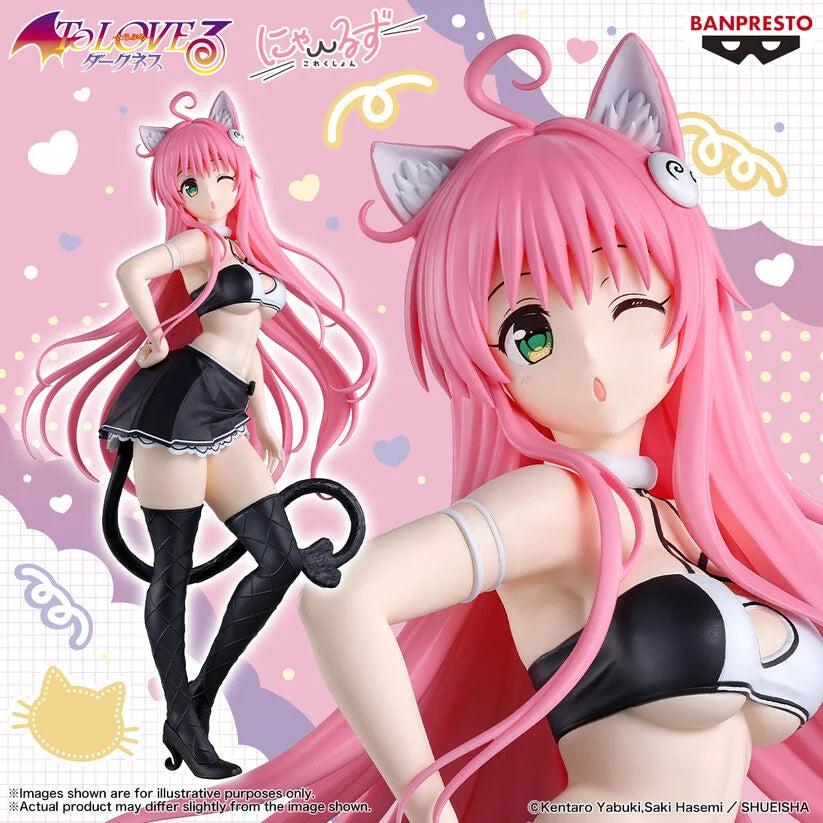 Banpresto Figura Lala Satalin Nyarls Collection To LOVEru Darkness 25cm (imagen 5 de 6)